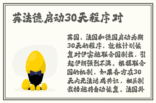 黑料不打烊2024最新网站